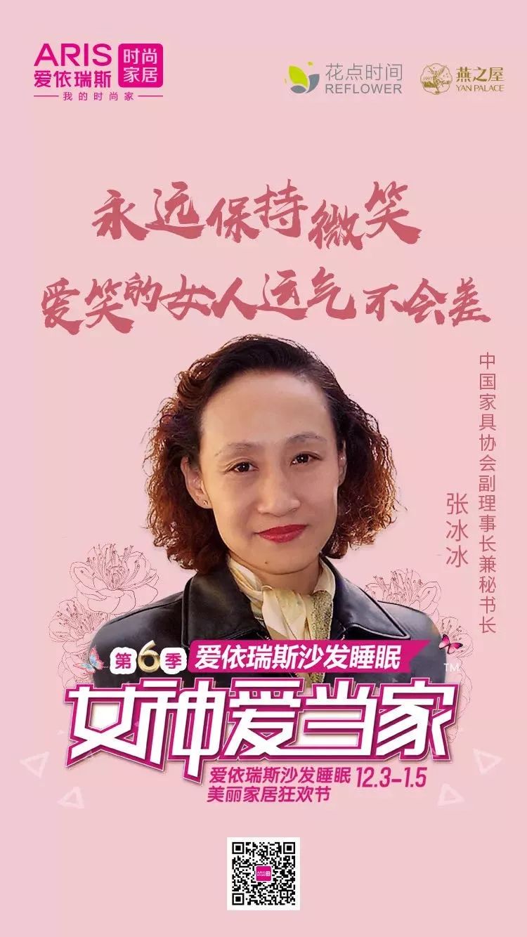 微信圖片_20191207092920.jpg